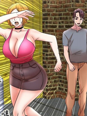 教授的課後輔導 1-27話 完_023_101