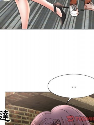 教授的課後輔導 1-27話 完_023_102