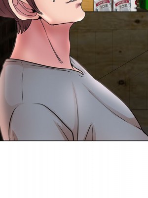 教授的課後輔導 1-27話 完_023_109