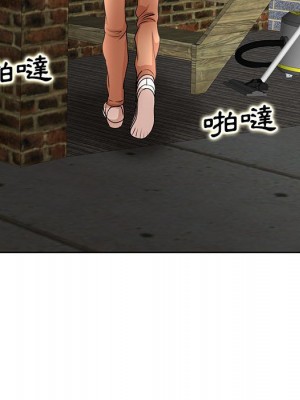 教授的課後輔導 1-27話 完_023_111
