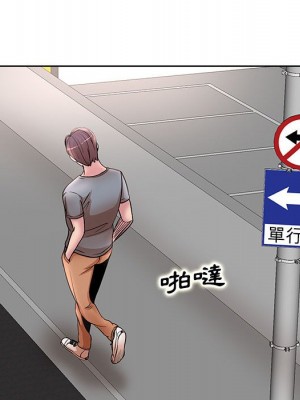 教授的課後輔導 1-27話 完_023_117