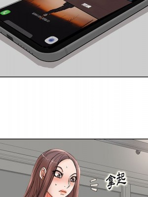 教授的課後輔導 1-27話 完_024_015