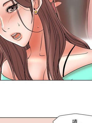 教授的課後輔導 1-27話 完_024_021