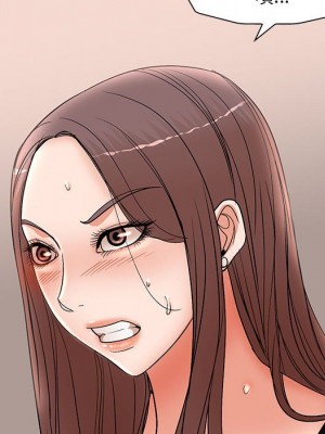 教授的課後輔導 1-27話 完_024_022