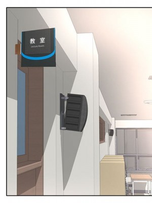 教授的課後輔導 1-27話 完_024_037