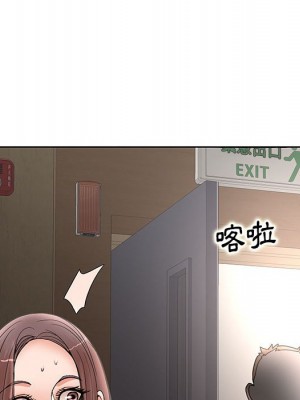 教授的課後輔導 1-27話 完_024_041