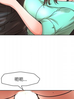 教授的課後輔導 1-27話 完_024_064