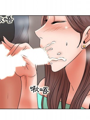 教授的課後輔導 1-27話 完_024_078