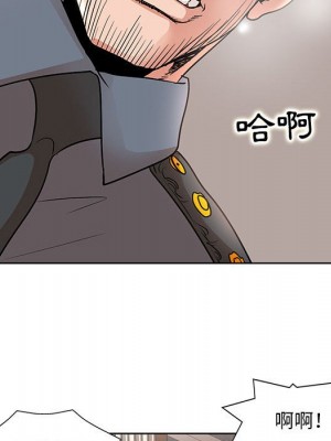 教授的課後輔導 1-27話 完_024_080