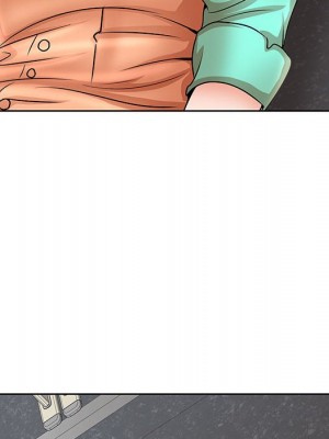 教授的課後輔導 1-27話 完_024_103
