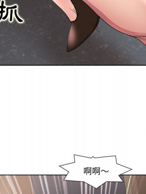 教授的課後輔導 1-27話 完_025_053