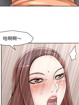 教授的課後輔導 1-27話 完_025_060