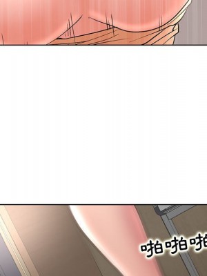 教授的課後輔導 1-27話 完_025_066