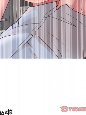 教授的課後輔導 1-27話 完_025_082