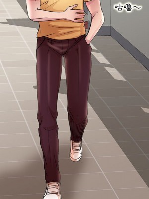 教授的課後輔導 1-27話 完_025_095