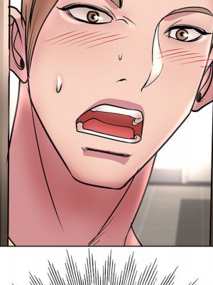 教授的課後輔導 1-27話 完_025_116