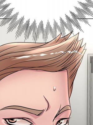 教授的課後輔導 1-27話 完_026_010