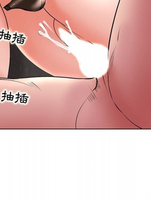 教授的課後輔導 1-27話 完_026_015