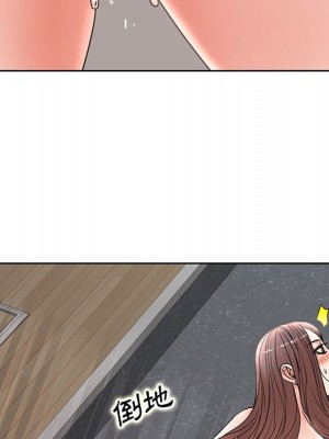 教授的課後輔導 1-27話 完_026_017
