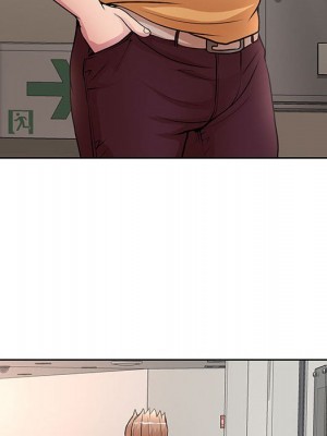 教授的課後輔導 1-27話 完_026_040