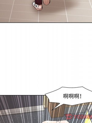 教授的課後輔導 1-27話 完_026_042