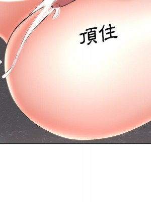 教授的課後輔導 1-27話 完_026_064