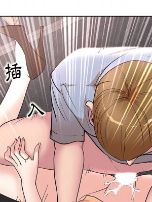 教授的課後輔導 1-27話 完_026_065