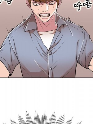 教授的課後輔導 1-27話 完_026_077