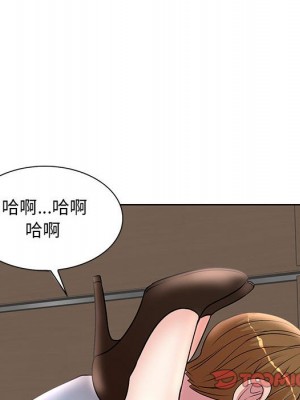 教授的課後輔導 1-27話 完_026_082