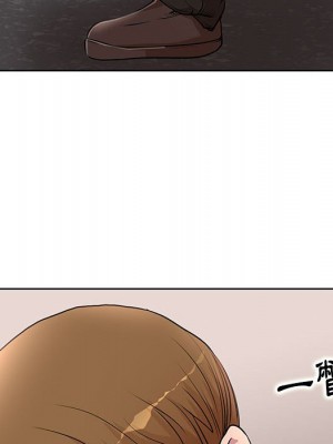 教授的課後輔導 1-27話 完_026_094