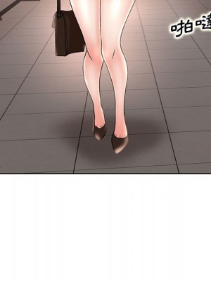 教授的課後輔導 1-27話 完_026_104