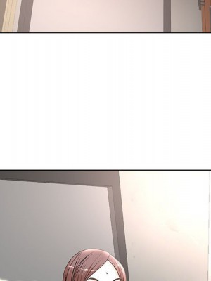教授的課後輔導 1-27話 完_026_106