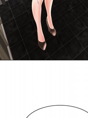 教授的課後輔導 1-27話 完_026_108