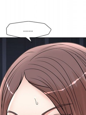教授的課後輔導 1-27話 完_026_117