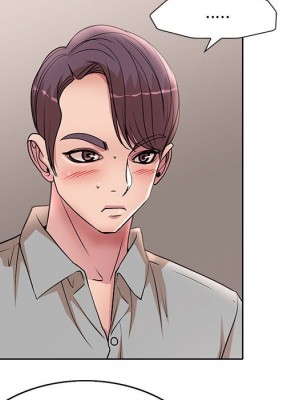 教授的課後輔導 1-27話 完_027_016