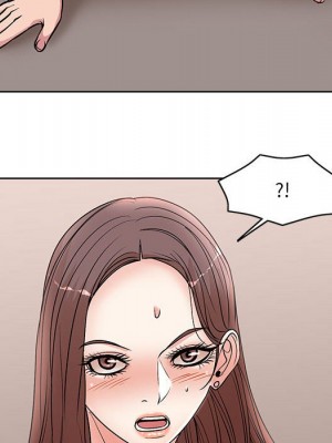 教授的課後輔導 1-27話 完_027_028