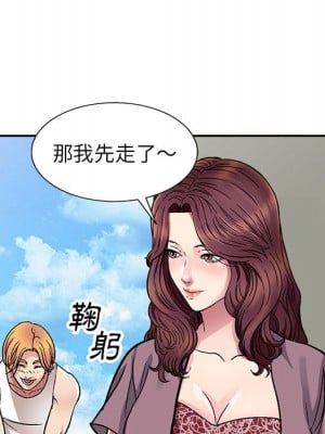妹妹真善良 1-25話 完_001_107