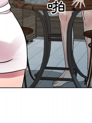 妹妹真善良 1-25話 完_001_127