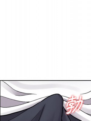 妹妹真善良 1-25話 完_003_087