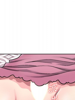 妹妹真善良 1-25話 完_004_018