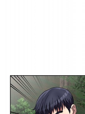 妹妹真善良 1-25話 完_006_066