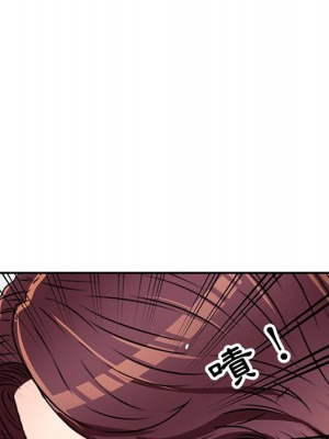 妹妹真善良 1-25話 完_006_093