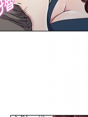 妹妹真善良 1-25話 完_006_108