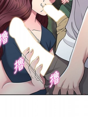 妹妹真善良 1-25話 完_007_027