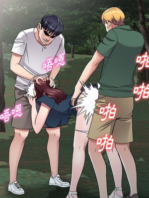 妹妹真善良 1-25話 完_007_061