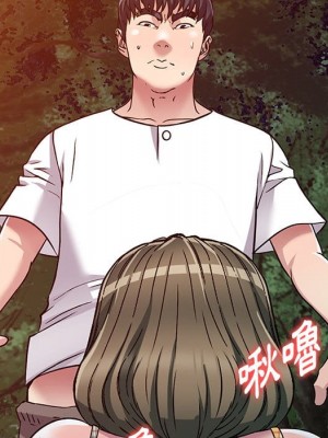 妹妹真善良 1-25話 完_008_039