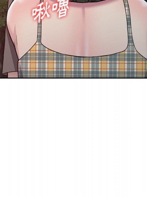 妹妹真善良 1-25話 完_008_040