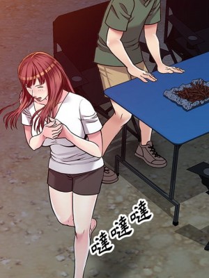 妹妹真善良 1-25話 完_008_053