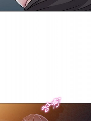 妹妹真善良 1-25話 完_008_107