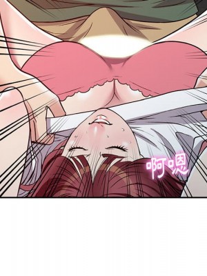 妹妹真善良 1-25話 完_009_077